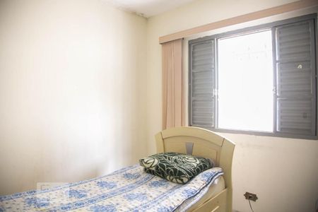 Casa à venda com 250m², 2 quartos e 4 vagasQuarto 2 