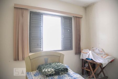 Casa à venda com 250m², 2 quartos e 4 vagasQuarto 2 