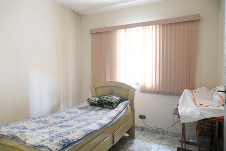 Casa à venda com 250m², 2 quartos e 4 vagasQuarto 2 