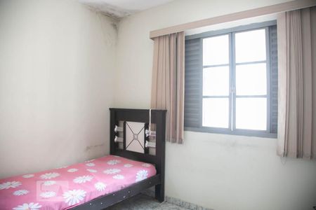 Casa à venda com 250m², 2 quartos e 4 vagasQuarto 1 