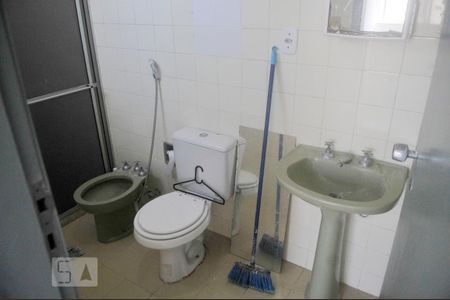 Apartamento para alugar com 58m², 1 quarto e 1 vagaBanheiro