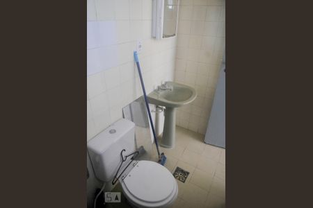 Apartamento para alugar com 58m², 1 quarto e 1 vagaBanheiro