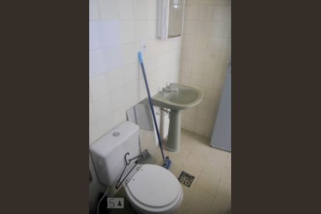 Apartamento para alugar com 58m², 1 quarto e 1 vagaBanheiro