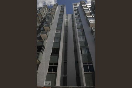 Apartamento para alugar com 58m², 1 quarto e 1 vagaEntrada