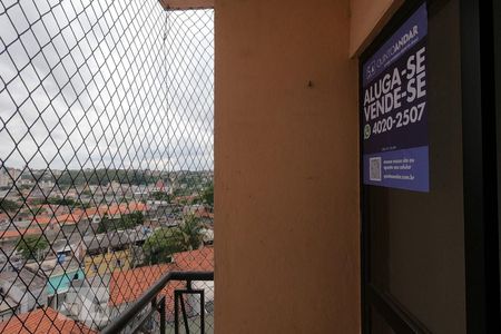 Varanda da Sala de apartamento à venda com 2 quartos, 58m² em Jardim Taboao, São Paulo