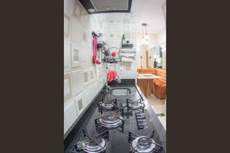 Apartamento à venda com 50m², 2 quartos e 1 vagaCozinha