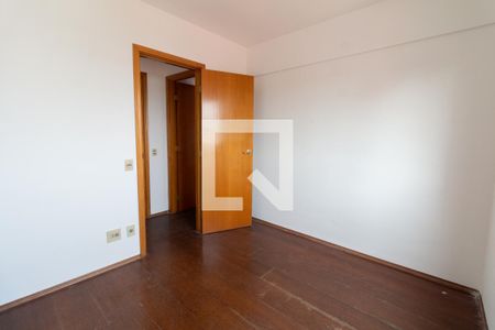 Apartamento à venda com 70m², 2 quartos e 1 vaga Apartamento à venda com 70m², 2 quartos e 1 vagaQuarto