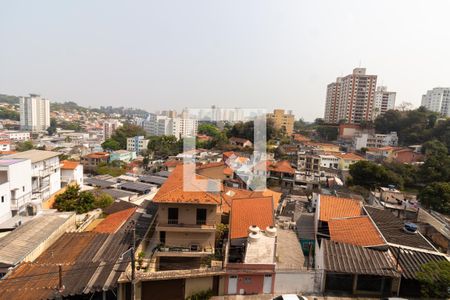 Apartamento à venda com 70m², 2 quartos e 1 vaga Apartamento à venda com 70m², 2 quartos e 1 vagaQuarto vista