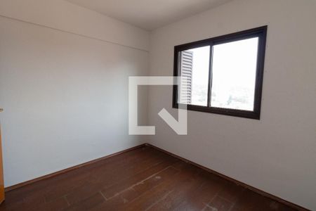 Apartamento à venda com 70m², 2 quartos e 1 vaga Apartamento à venda com 70m², 2 quartos e 1 vagaQuarto