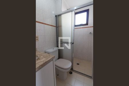 Apartamento à venda com 70m², 2 quartos e 1 vaga Apartamento à venda com 70m², 2 quartos e 1 vagaSuíte