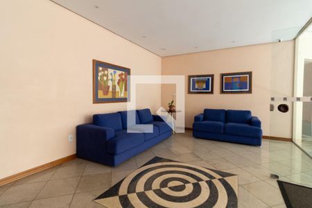 Apartamento à venda com 70m², 2 quartos e 1 vaga Apartamento à venda com 70m², 2 quartos e 1 vagaÁrea comum