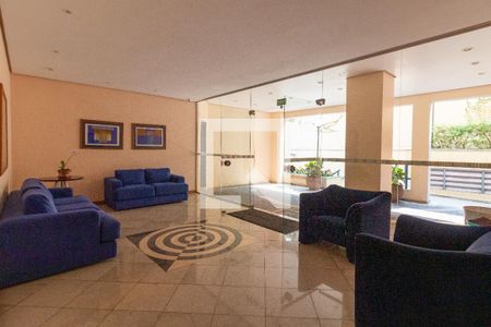 Apartamento à venda com 70m², 2 quartos e 1 vaga Apartamento à venda com 70m², 2 quartos e 1 vagaÁrea comum