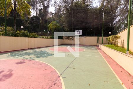 Apartamento à venda com 70m², 2 quartos e 1 vaga Apartamento à venda com 70m², 2 quartos e 1 vagaÁrea comum