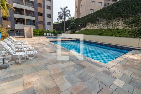 Apartamento à venda com 70m², 2 quartos e 1 vaga Apartamento à venda com 70m², 2 quartos e 1 vagaÁrea comum