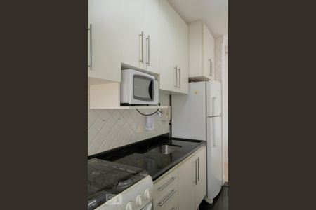 Studio para alugar com 35m², 1 quarto e 1 vaga Studio para alugar com 35m², 1 quarto e 1 vagaCozinha