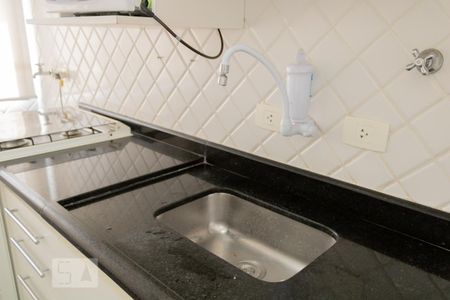 Studio para alugar com 35m², 1 quarto e 1 vaga Studio para alugar com 35m², 1 quarto e 1 vagaCozinha