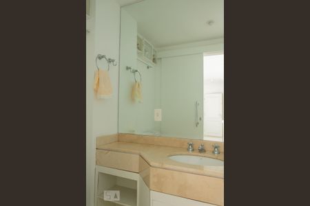 Studio para alugar com 35m², 1 quarto e 1 vaga Studio para alugar com 35m², 1 quarto e 1 vagaBanheiro