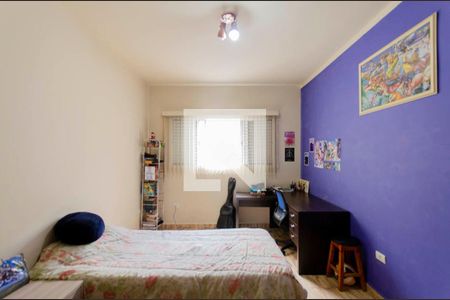 Casa à venda com 429m², 5 quartos e 5 vagasQuarto 1