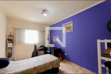 Casa à venda com 429m², 5 quartos e 5 vagasQuarto 1