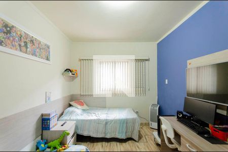 Casa à venda com 429m², 5 quartos e 5 vagasQuarto 2