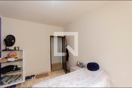 Casa à venda com 429m², 5 quartos e 5 vagasQuarto 1