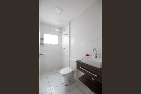 Apartamento para alugar com 55m², 2 quartos e 1 vagaBanheiro