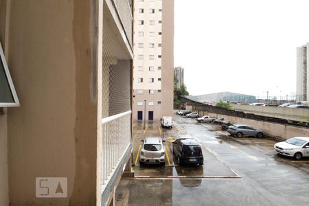 Apartamento para alugar com 55m², 2 quartos e 1 vagaVista do Quarto 2