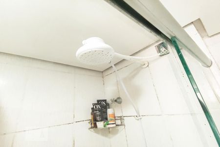 Apartamento à venda com 48m², 2 quartos e 1 vaga Apartamento à venda com 48m², 2 quartos e 1 vagaBanheiro