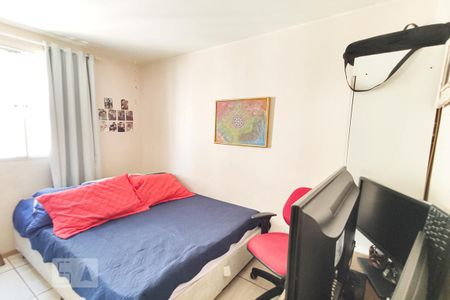 Apartamento à venda com 48m², 2 quartos e 1 vaga Apartamento à venda com 48m², 2 quartos e 1 vagaQuarto 2