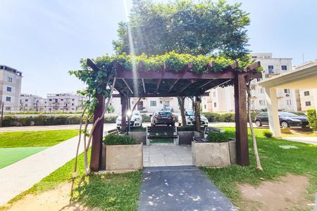 Apartamento à venda com 48m², 2 quartos e 1 vaga Apartamento à venda com 48m², 2 quartos e 1 vagaCondomínio