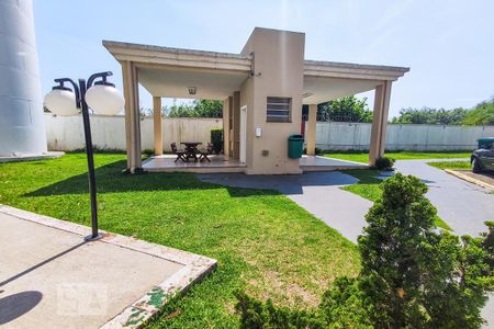 Apartamento à venda com 48m², 2 quartos e 1 vaga Apartamento à venda com 48m², 2 quartos e 1 vagaEspaço Gourmet