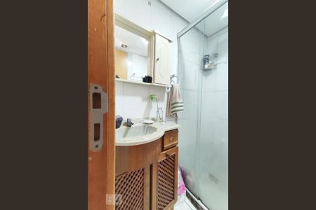 Apartamento à venda com 48m², 2 quartos e 1 vaga Apartamento à venda com 48m², 2 quartos e 1 vagaBanheiro