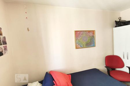 Apartamento à venda com 48m², 2 quartos e 1 vaga Apartamento à venda com 48m², 2 quartos e 1 vagaQuarto 2