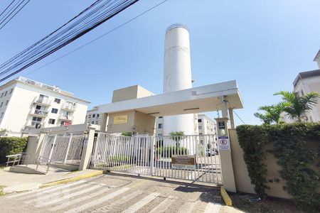 Apartamento à venda com 48m², 2 quartos e 1 vaga Apartamento à venda com 48m², 2 quartos e 1 vagaFachada do Condomínio