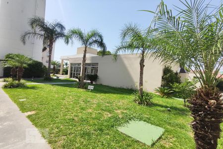 Apartamento à venda com 48m², 2 quartos e 1 vaga Apartamento à venda com 48m², 2 quartos e 1 vagaJardim