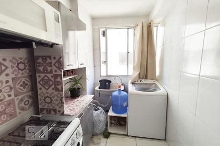 Apartamento à venda com 48m², 2 quartos e 1 vaga Apartamento à venda com 48m², 2 quartos e 1 vagaCozinha e Área de Serviço