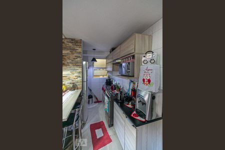 Apartamento à venda com 39m², 2 quartos e 1 vagaSala e Cozinha