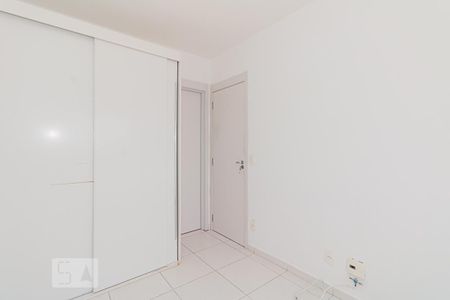 Apartamento à venda com 66m², 2 quartos e 1 vaga Apartamento à venda com 66m², 2 quartos e 1 vagaSuíte