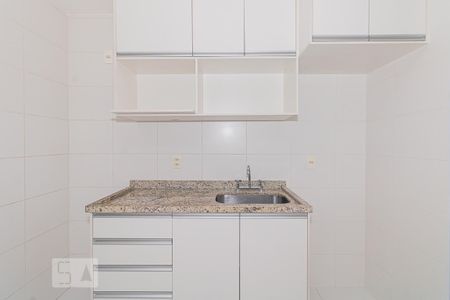 Apartamento à venda com 66m², 2 quartos e 1 vaga Apartamento à venda com 66m², 2 quartos e 1 vagaCozinha