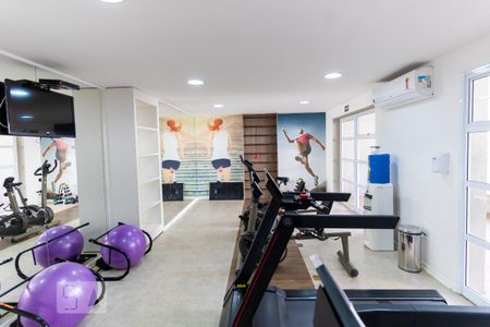 Apartamento à venda com 66m², 2 quartos e 1 vagaÁrea comum - Academia