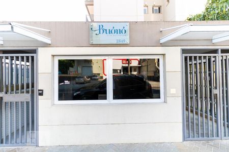 Apartamento à venda com 66m², 2 quartos e 1 vagaFachada