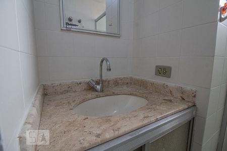 Apartamento para alugar com 70m², 2 quartos e 1 vagaBanheiro