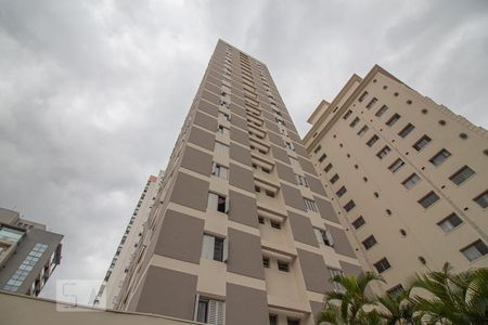 Apartamento para alugar com 70m², 2 quartos e 1 vagaFachada