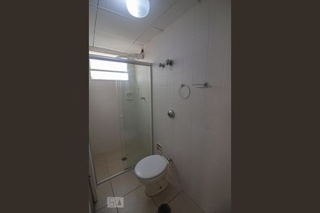 Apartamento para alugar com 70m², 2 quartos e 1 vagaBanheiro