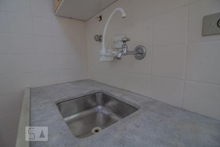 Apartamento para alugar com 70m², 2 quartos e 1 vagaÁrea de Serviço