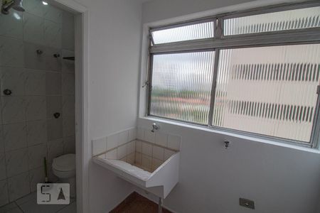 Apartamento para alugar com 70m², 2 quartos e 1 vagaÁrea de Serviço