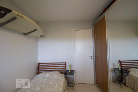 Apartamento à venda com 100m², 3 quartos e 2 vagas Apartamento à venda com 100m², 3 quartos e 2 vagasQuarto