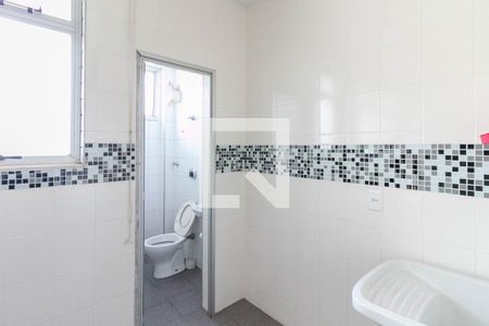 Apartamento para alugar com 105m², 3 quartos e 2 vagasÁrea de Serviço