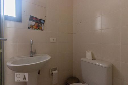 Apartamento à venda com 196m², 4 quartos e 3 vagas