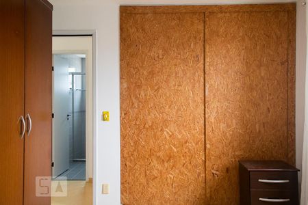 Apartamento à venda com 52m², 2 quartos e 1 vagaquarto 2 suite